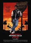 Beverly Hills Cop (1984)5.jpg